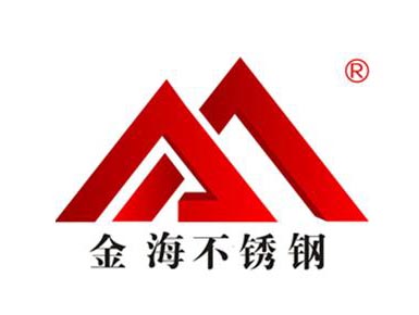 金海不锈钢