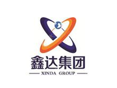 鑫达集团